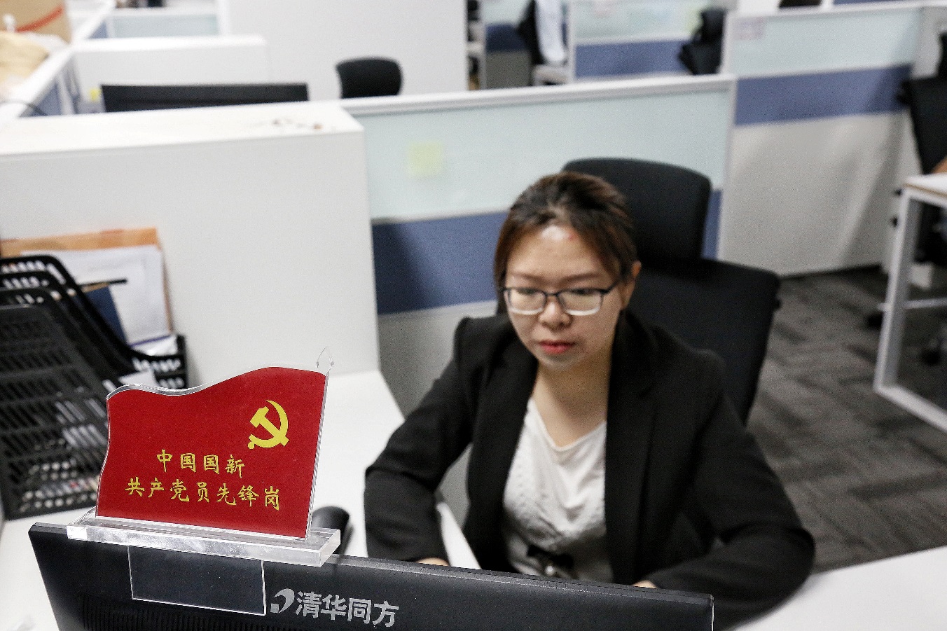 溫彥芳